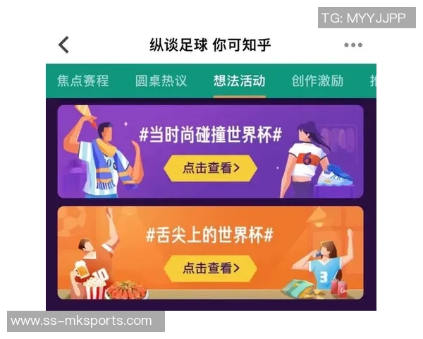 如何利用论文软件撰写足球小结提升写作效率与质量 如何利用论文软件撰写足球小结提升写作效率与质量